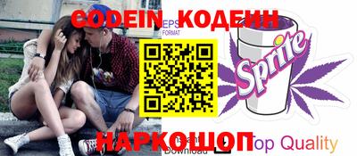 марки nbome Моздок