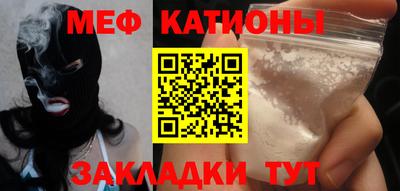 кокаин колумбия Можга