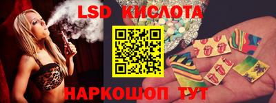 марки nbome Моздок
