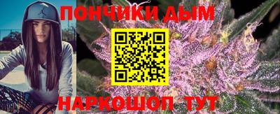 альфа пвп VHQ Можайск
