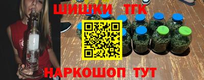 альфа пвп VHQ Можайск