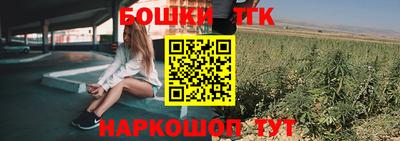 кокаин колумбия Можга