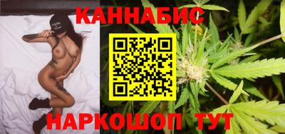кокаин колумбия Можга