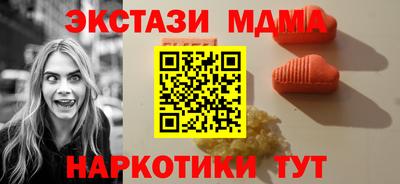 кокаин колумбия Можга