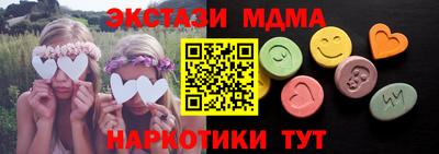 кокаин колумбия Можга
