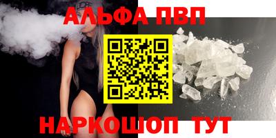 кокаин колумбия Можга