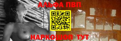 марки nbome Моздок