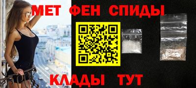 кокаин колумбия Можга