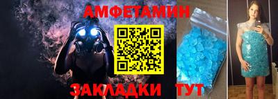 марки nbome Моздок