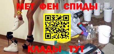 кокаин колумбия Можга