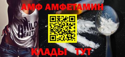 кокаин колумбия Можга
