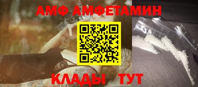кокаин колумбия Можга