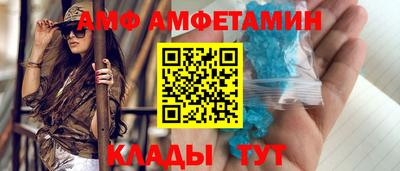 кокаин колумбия Можга
