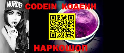 кокаин колумбия Можга