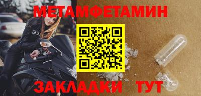 кокаин колумбия Можга