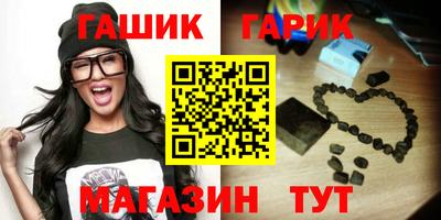 марки nbome Моздок