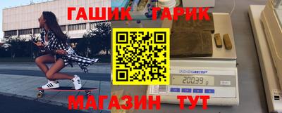 кокаин колумбия Можга