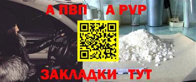 кокаин колумбия Можга