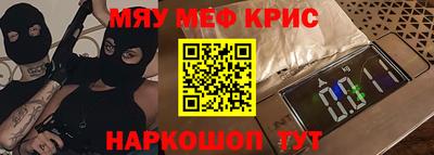 кокаин колумбия Можга