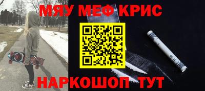 марки nbome Моздок